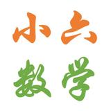 滨湖区六年级女生找大学生晚辅导